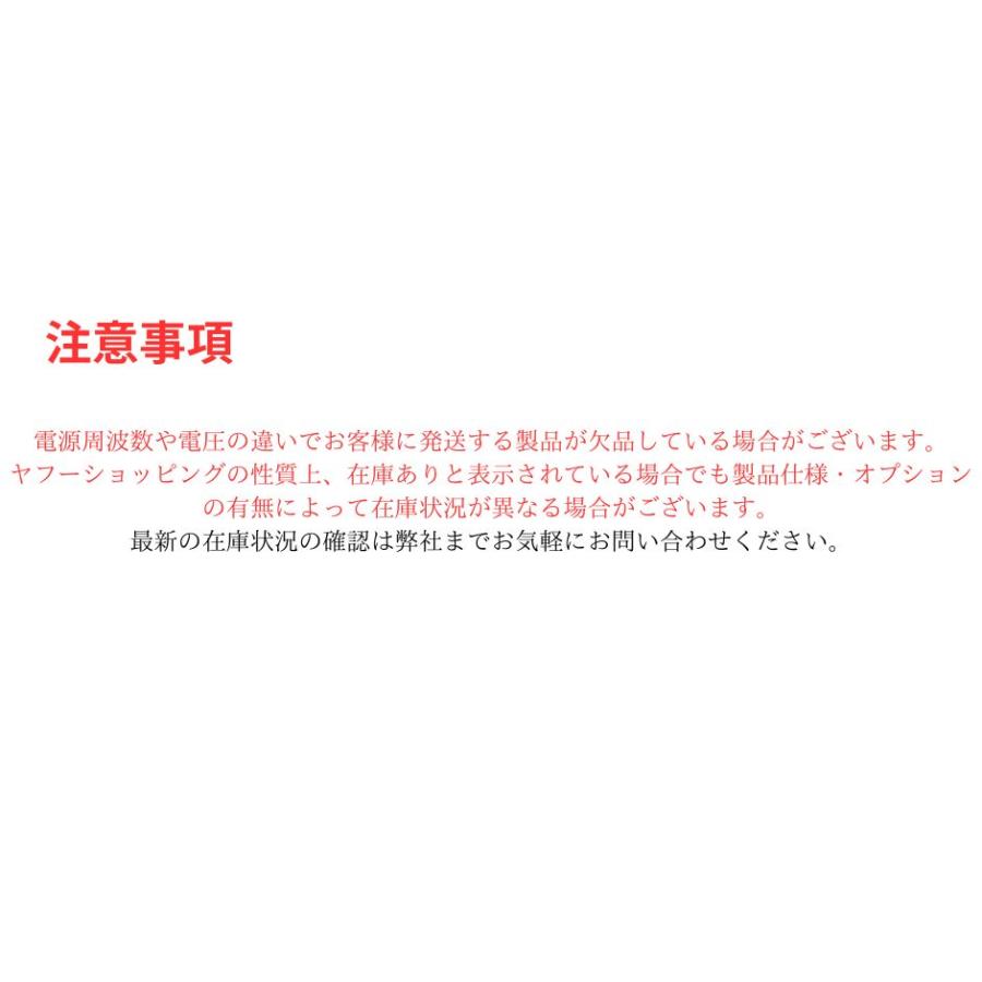 富士コンプレッサー 低圧タンクマウント形 コンプレッサ 2.2kw 3 富士コンプレッサー 低圧タンクマウント形 コンプレッサ 2.2kw 3