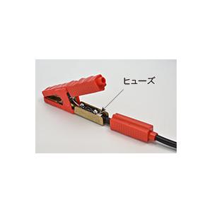嵯峨電機工業 スタートトラック DC12V 24V兼用 LEPT24 エンジン 嵯峨電機工業 スタートトラック DC12V 24V兼用 LEPT24 エンジン