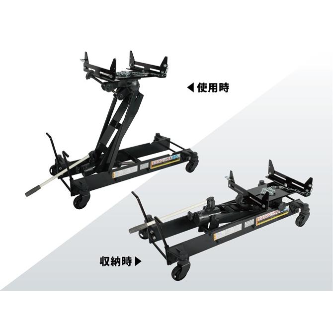 長崎ジャッキ ミッションジャッキ600kg M-1200 普通車〜4トン車向け