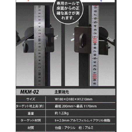 【お取り置き品】アモーレ ミオ 7ml 003183 molding AMMO TOOL BOX XL | BRID