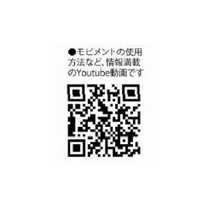 ADAS校正ツール MKM-02RL ミリ波レーダーリフレクターセット （レーザー有）ターゲット （旧 MKM-02R） 整備_8