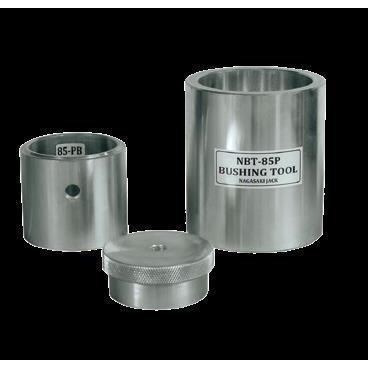 長崎ジャッキ プレス用 ブッシングツール Φ70 NBT-70P スタビライザー