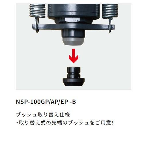 長崎ジャッキ 手動 15t 卓上油圧プレス NSP-150GD プレス機 長崎ジャッキ 手動 15t 卓上油圧プレス NSP-150GD プレス機