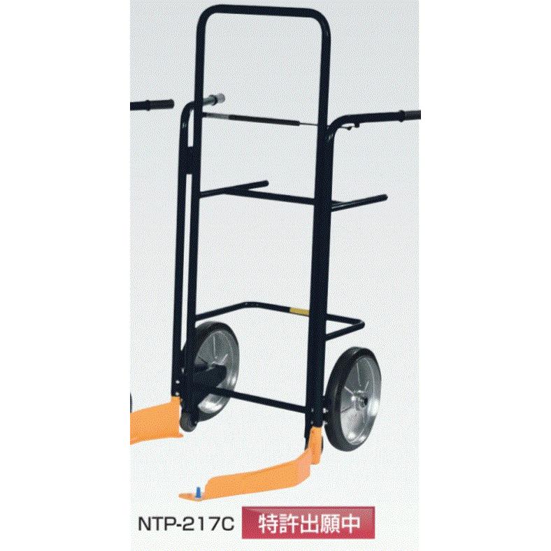 タイヤ搬送台車 NTP-217C 軽自動車〜RV車用 大径タイプ タイヤ運搬