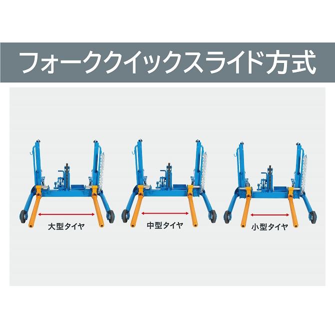 長崎ジャッキ ホイルドーリ スタンダードタイプ NWD-500GRP 長崎ジャッキ ホイルドーリ スタンダードタイプ NWD-500GRP
