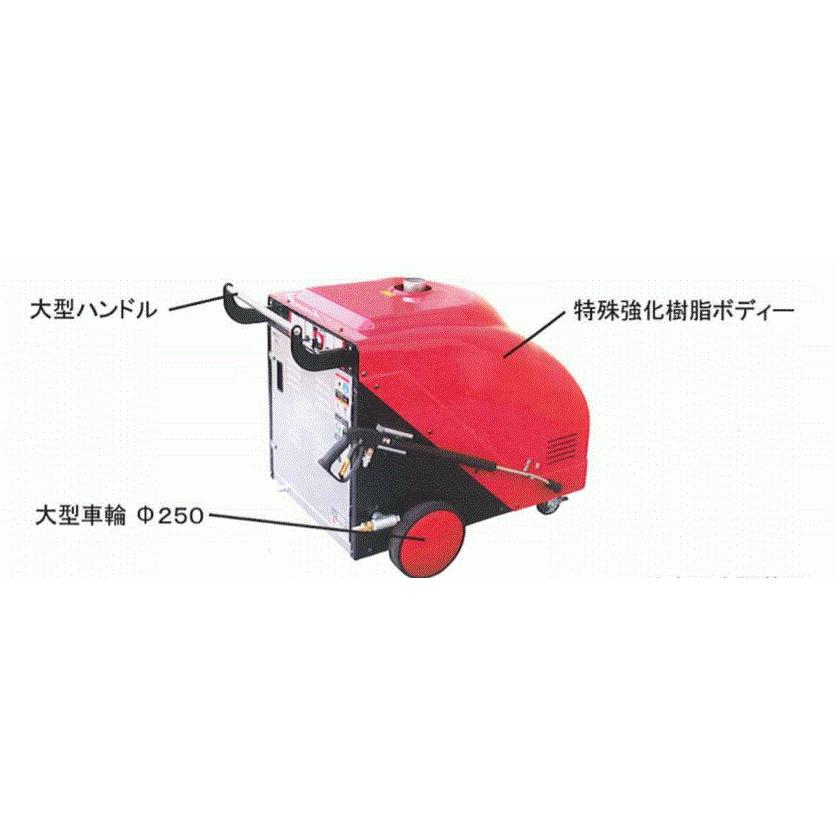 岡常歯車 ファントム 移動式温水高圧洗浄機 PHT-5-1 圧力10MPa 吐出量