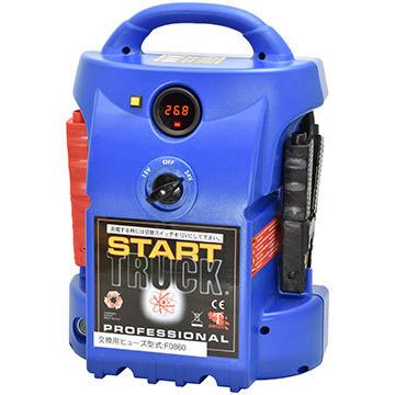 嵯峨電機工業 スタートブースター/トラック用交換バッテリー SB 嵯峨電機工業 スタートブースター/トラック用交換バッテリー SB