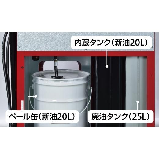 CVT&ATチェンジャー 全自動トルコンチェンジャー オイル交換 エムケー