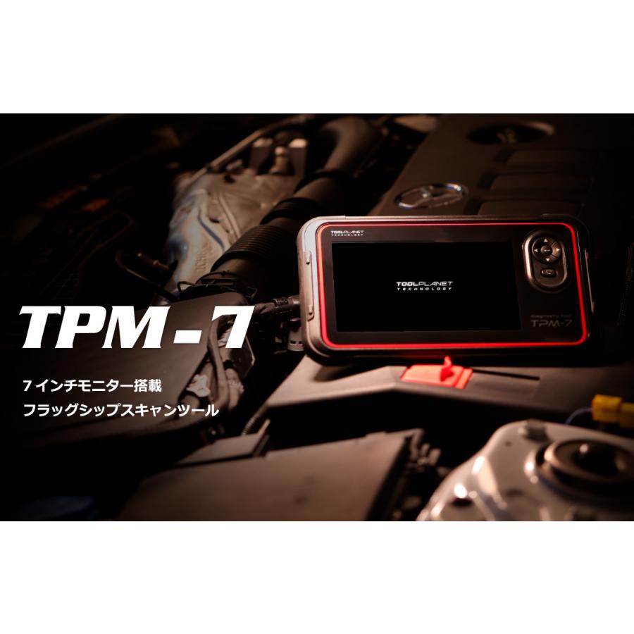 ㉔G-scan 新品未使用ソフトケース　スキャンツール　故障診断機　動作確認済 ㉔G-scan 新品未使用ソフトケース スキャンツール 故障診断機