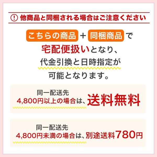 カレー 五島の鯛で出汁をとったなんにでもあうカレー チキン 3袋セット｜nagasakigoto02｜19