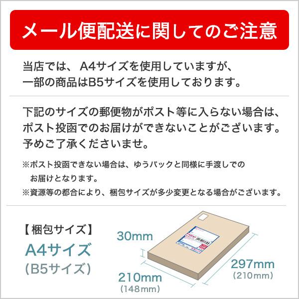 五島の鯛で出汁をとったなんにでもあうカレー（ビーフ）3袋セット　送料無料｜nagasakigoto02｜20