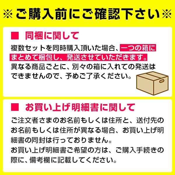 ホワイトデー ギフト プレゼント 冷凍焼き芋 和菓子 スイーツ さつまいも 安納芋 ごと焼きごと芋6袋セット 総量1.8kg｜nagasakigoto｜15