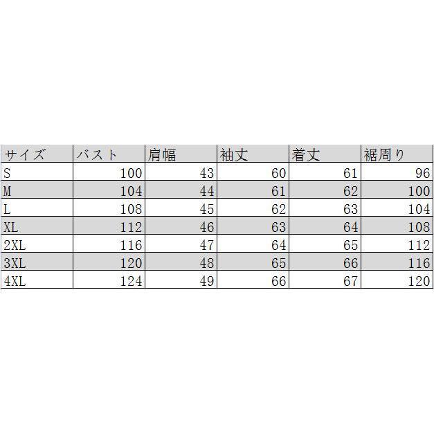 ライダースジャケット メンズ レザージャケット 本革 羊革 革ジャン ライダース ジャケット シンプル 柔らかい 肌触りいい 軽い 人気ジャケット｜nagashimasyouten｜02