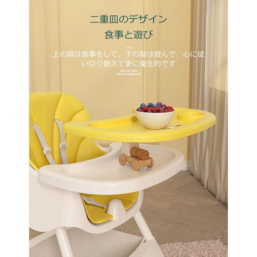 ベビーチェア　赤ちゃん用　お食事椅子ローチェア　キッズチェア　ハイチェア　離乳食　高さ調節可能　ハイローチェア　ポ　椅子　テーブルチェア　2way　スマートハイチェア