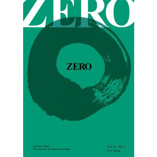 ZERO Vol.15 No.1 2016　冬｜nagasueshoten