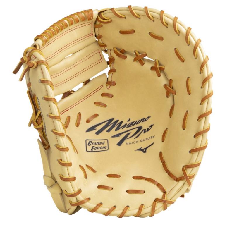 Mizuno Pro ミズノ ミズノプロ クラフトエディション 軟式 Mizuno Pro ミズノ ミズノプロ クラフトエディション 軟式