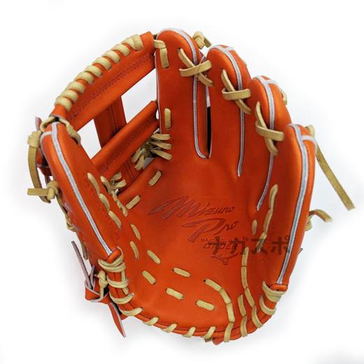 Mizuno Pro 硬式グローブ ミズノプロ スプレンディドオレンジ Mizuno Pro 硬式グローブ ミズノプロ スプレンディドオレンジ