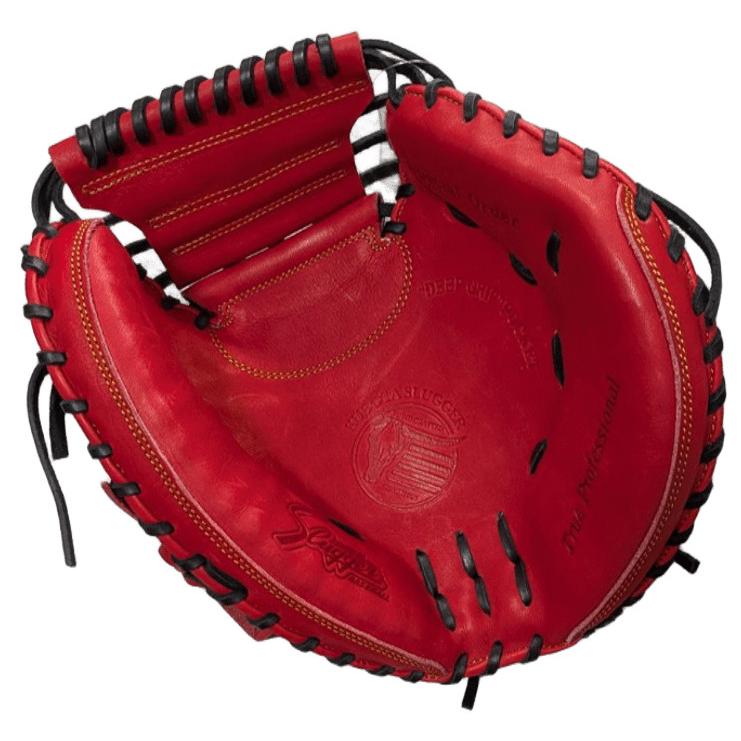 久保田スラッガー（KUBOTA SLUGGER） ジュニア JCMP 軟式キャッチャー