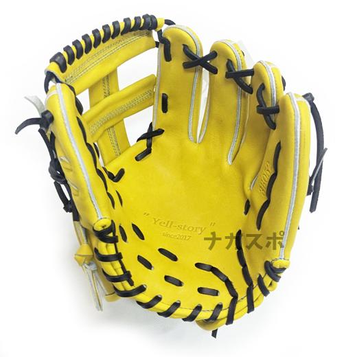 エールストーリー YellStory 日本製 高校野球対応 内野用 硬式グローブ 野球 エールストーリー ysr 硬式グローブ グラブ 内野 内野手用
