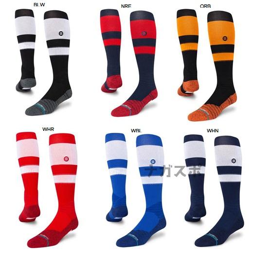 STANCE（スタンス） 野球ソックス 野球用ソックス チームソックス