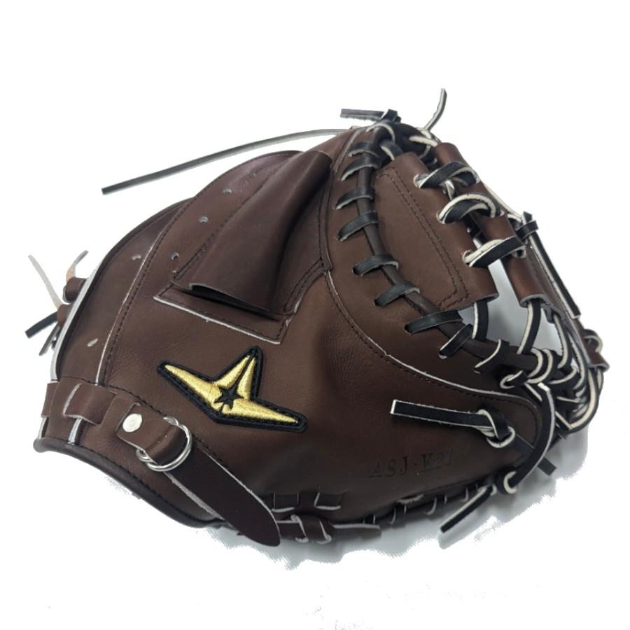 オールスター 硬式キャッチャーミット コンパクト 小さ目 ポケット深め
