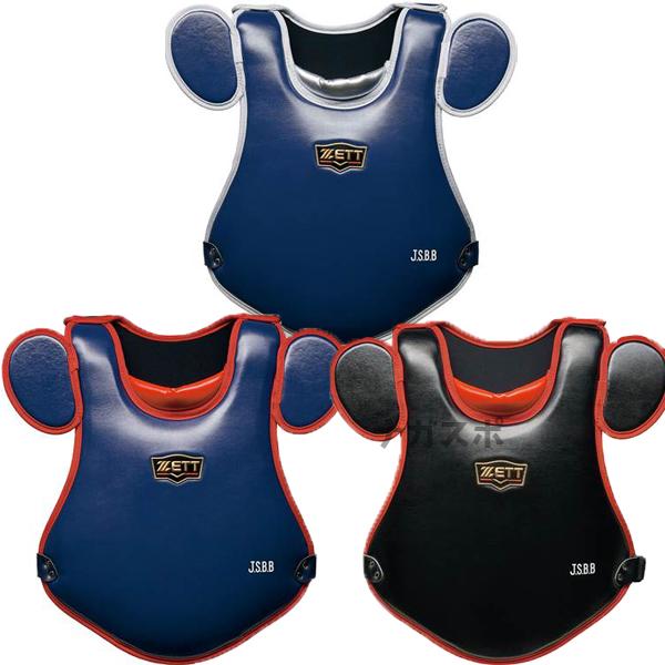 ゼット（ZETT） 即出荷可能 少年軟式プロテクター ジュニア 小林モデル