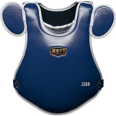 【未使用】ZETT 限定少年軟式プロテクター フラットモデル ゼット 即出荷可能 ゼット 少年軟式プロテクター ジュニア 小林