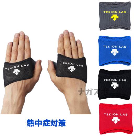 DESCENTE デサント　子供用スキーインナーウェア ヒートテック グローブ 楽天市場】DESCENTE デサント スキーグローブ キッズ ジュニア