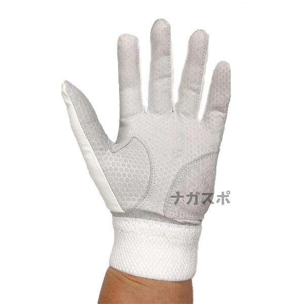 proedge SSK 天然皮革 バッティング手袋 プロエッジ エスエス proedge SSK 天然皮革 バッティング手袋 プロエッジ エスエス