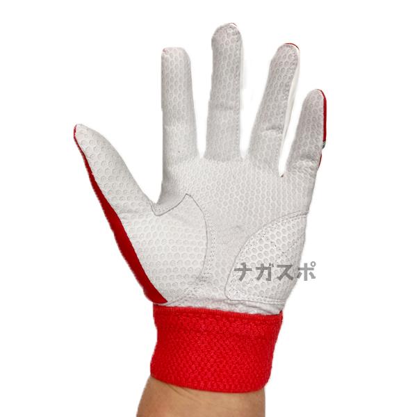 proedge SSK 天然皮革 バッティング手袋 プロエッジ エスエス proedge SSK 天然皮革 バッティング手袋 プロエッジ エスエス