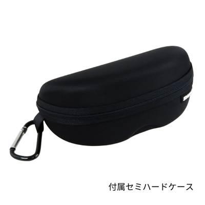 スワンズ サングラス 高校野球対応サングラス ブラック マルチスポーツ FO0018 学生対応の画像