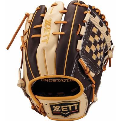 ZETT プロステイタス　軟式グローブ 源田モデル プロステイタス 源田モデル ゼット ZETT グローブ 軟式グローブ