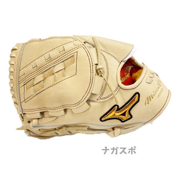 ミズノプロ 早川隆久モデル 硬式グローブ ヨコ握り型 横握り