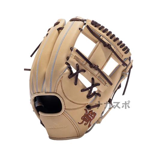 和牛JB 硬式グローブ 内野手用 セカンド ショート サード JB006T