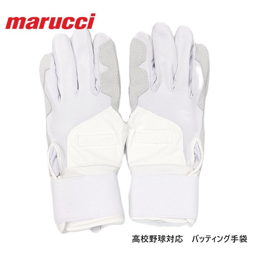 野球 バッティング手袋 マルチ ソフトボール リストガード付き高校野球