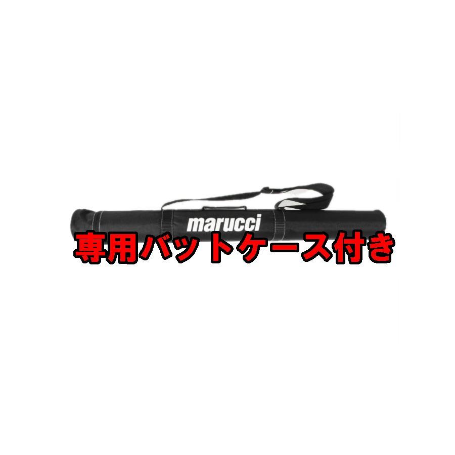 Victus（ビクタス） ジュニア軟式バット ワニクラッシャー 大人 一般