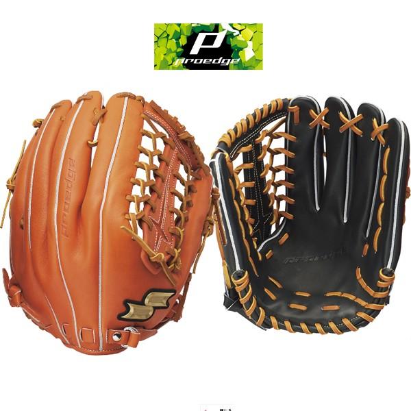 公式の日本正規品 型付け送料サービスsskエスエスケイプロエッジ 軟式野球ベースボール外野手用グラブグローブ Pen 9047 ブラック タン クローズバックサイズ8l 硬式 野球 Pen 9047 ナガミネスポーツ