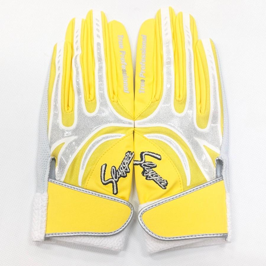 Mizuno Pro 久保田スラッガー 天然皮革 バッティング手袋 野球 ソフト