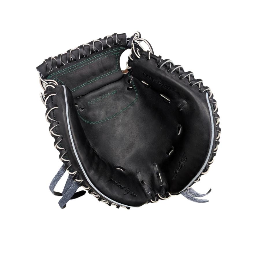 硬式キャッチャーミット 要ミット Sブランド ブラック 浅め 小さ目
