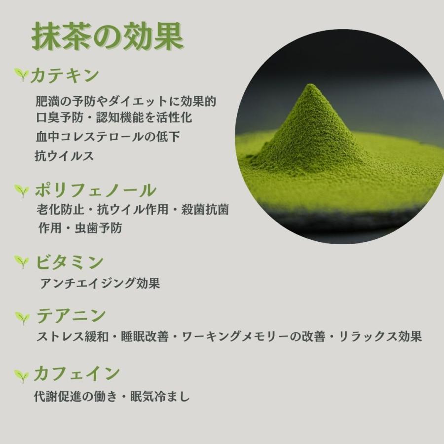 有機抹茶 30g缶入 オーガニック抹茶 京都・宇治産 有機栽培茶100% 無