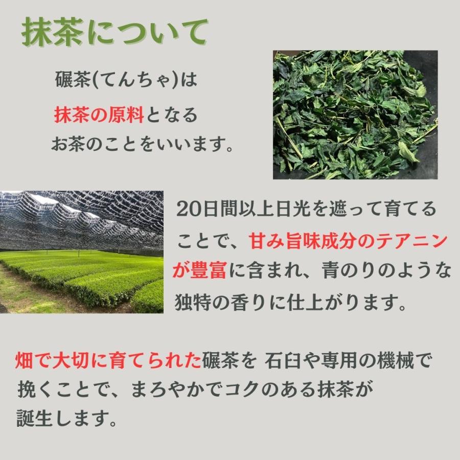 有機抹茶 30g缶入 オーガニック抹茶 京都・宇治産 有機栽培茶100% 無