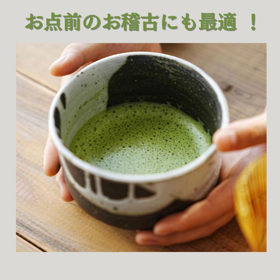 有機抹茶 30g缶入 オーガニック抹茶 京都・宇治産 有機栽培茶100