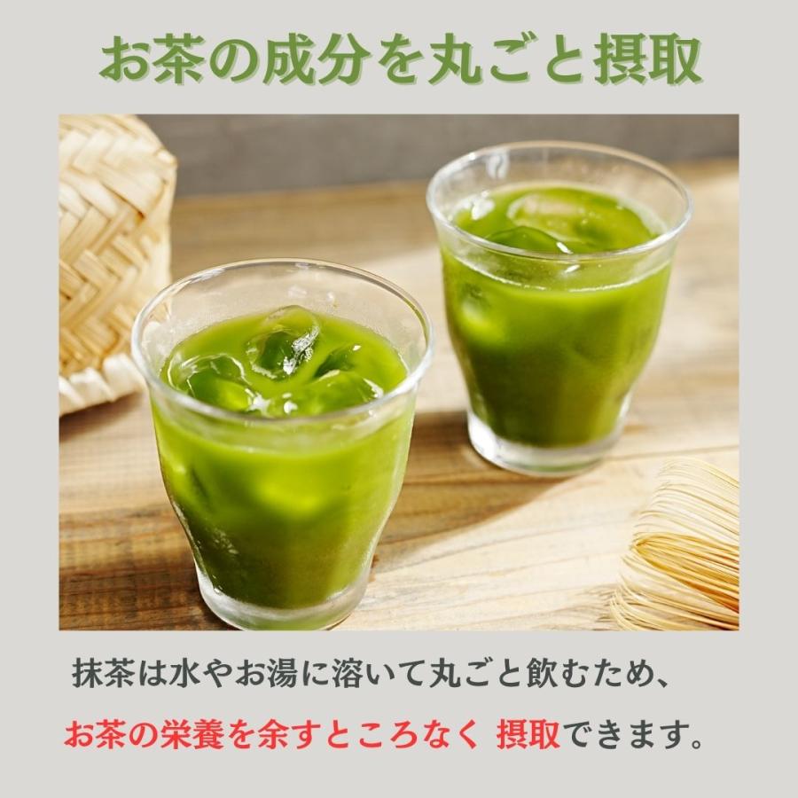 有機抹茶 100g オーガニック抹茶 抹茶パウダー 抹茶ラテ 抹茶
