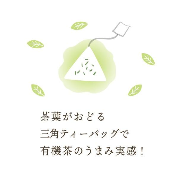 抹茶 狭山抹茶 翡翠: ホーム＆キッチン | ロフトネットストア