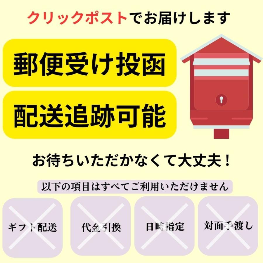 有機玄米茶 抹茶入り（リーフ）200g　オーガニック 有機茶 無農薬 有機JAS認定 永田茶園 Organic genmaicha with matcha