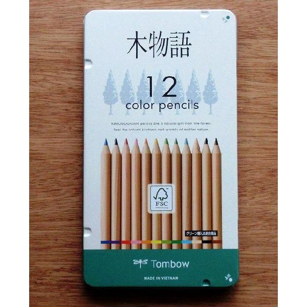 （名入れ込）＜ 木物語 ＞リサイクル色鉛筆（エコマーク限定商品）12色/丸軸【トンボ鉛筆】 :cb-re12c:ながた文具店 - 通販