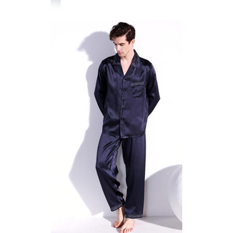 絶対一番安い メンズ 男 パジャマ ルームウェア 紺 ネイビー シンプル 着心地 シルク プレゼント オールシーズン 贈り物 敏感肌 高級 肌に優しい 在庫一掃 Altammamfactory Com Jo