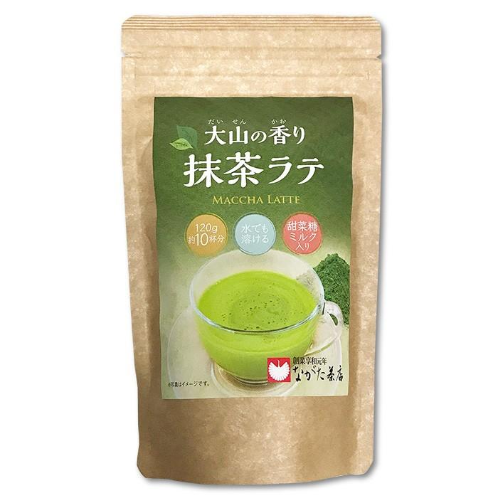 お得 まとめ買い お茶 日本茶 カフェオレ オーレ 大山の香り 抹茶ラテ 5本セット 粉末 パウダー 内祝 お返し 母の日 中元 歳暮 プレゼント 贈答用 お土産｜nagatachamise｜02