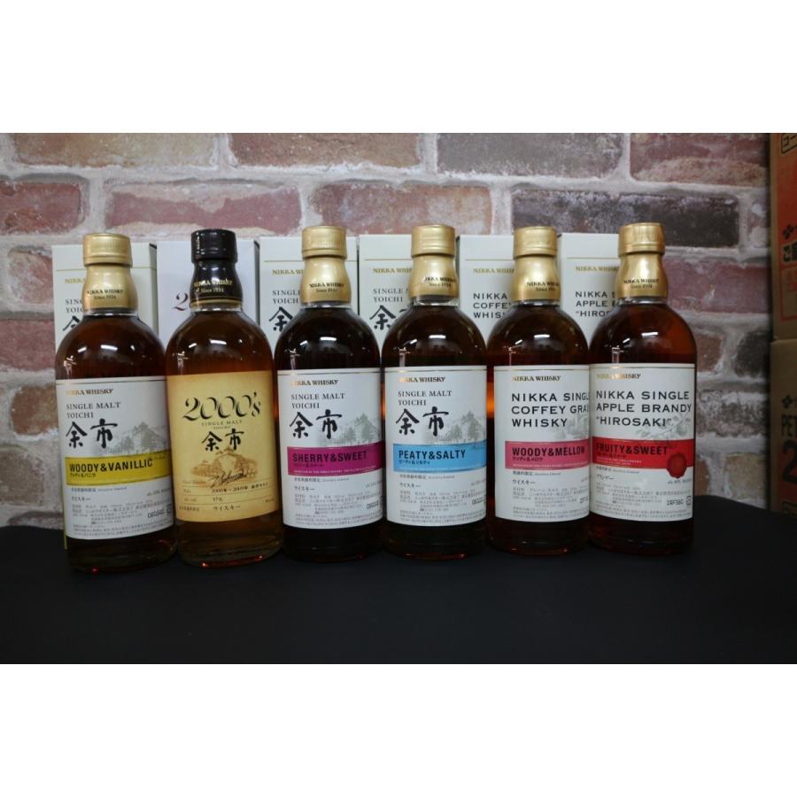 国産ウィスキー余市 蒸留所限定 500ml 6本セット Ztydj8jdj1 長崎高田酒店 通販 Yahoo ショッピング
