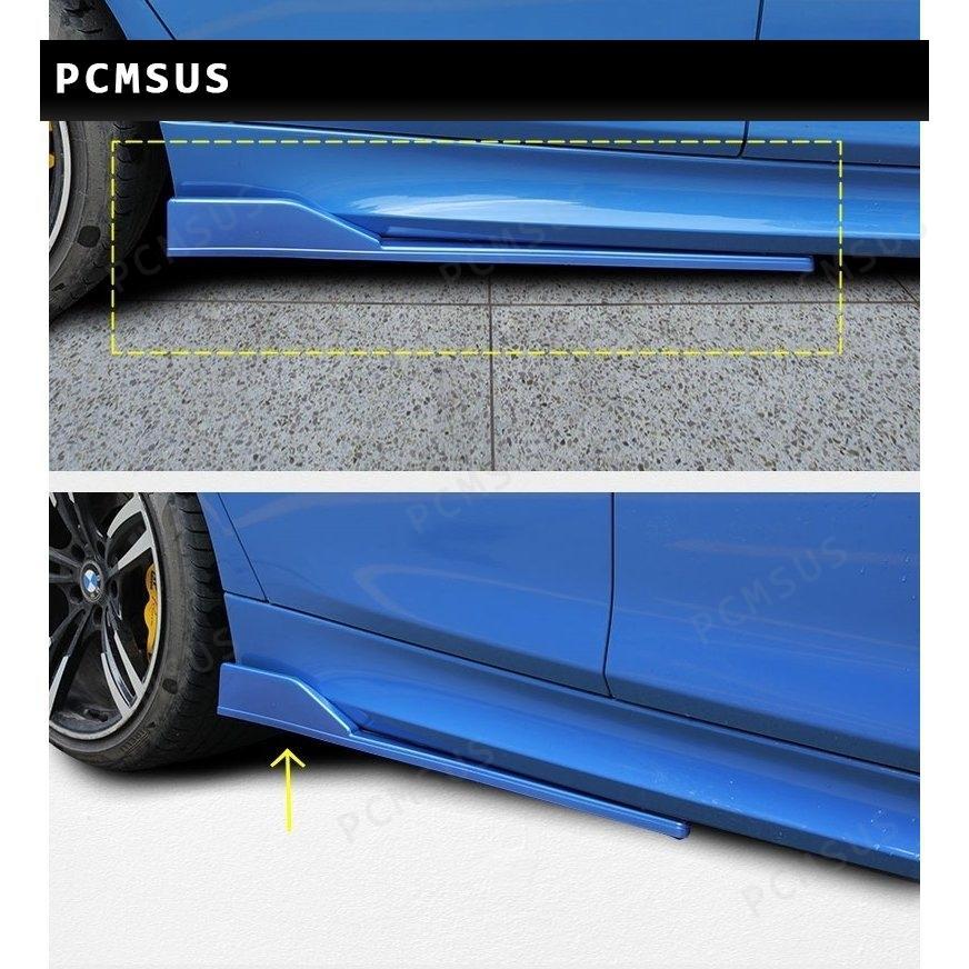 通販公式サイト BMW 3/4/5シリーズ 用　サイド スカート ドア ガーニッシュ サイドドアプロテクター 2P 選べる4色